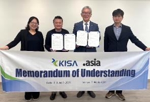 한국인터넷진흥원-닷아시아(DotAsia), 아태지역 인터넷거버넌스 인재 양성 위해 맞손