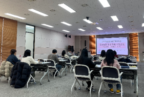 KISA, 지역 일자리 취약계층 대상 정보보호 교육 및 자격취득 지원