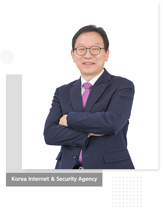 President Korea Internet & Security Agency