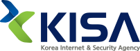 KISA 한국인터넷진흥원 시그니처11