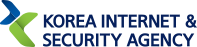 KISA 한국인터넷진흥원 시그니처4